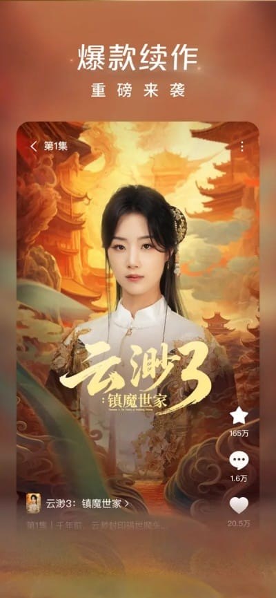 黄豆短剧官网推荐